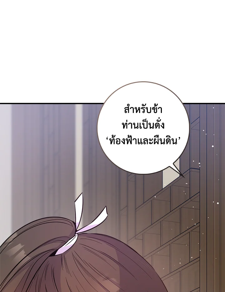 1668manga.com