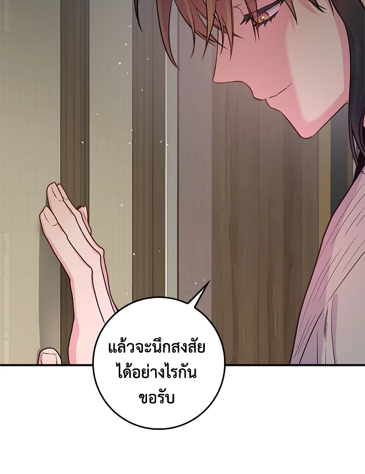 1668manga.com