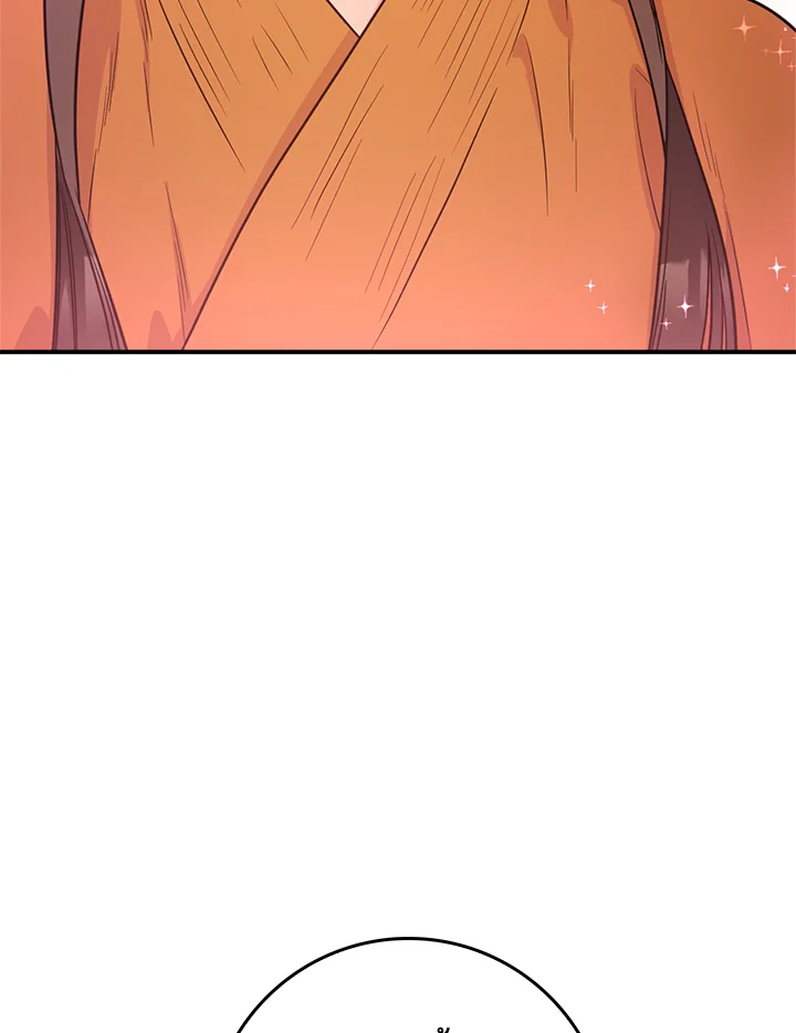 1668manga.com