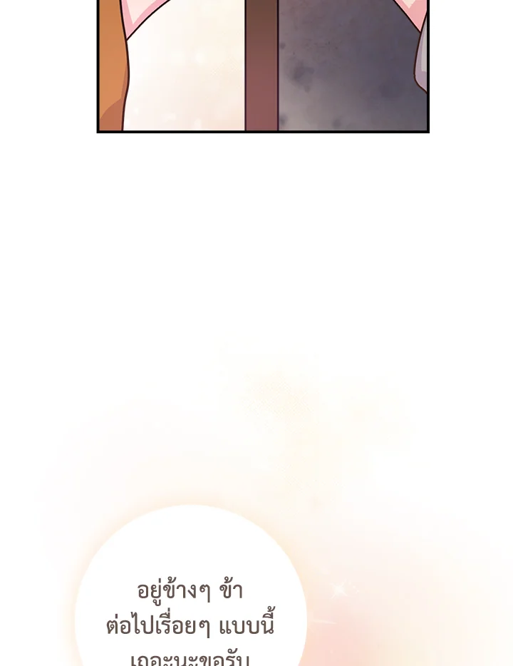 1668manga.com