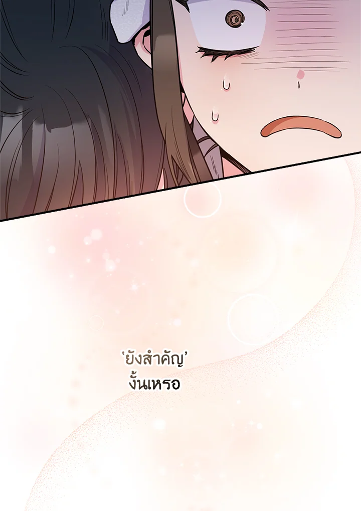 1668manga.com