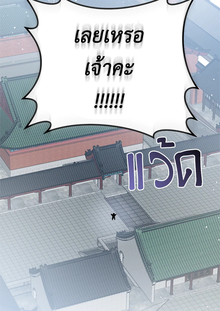 1668manga.com