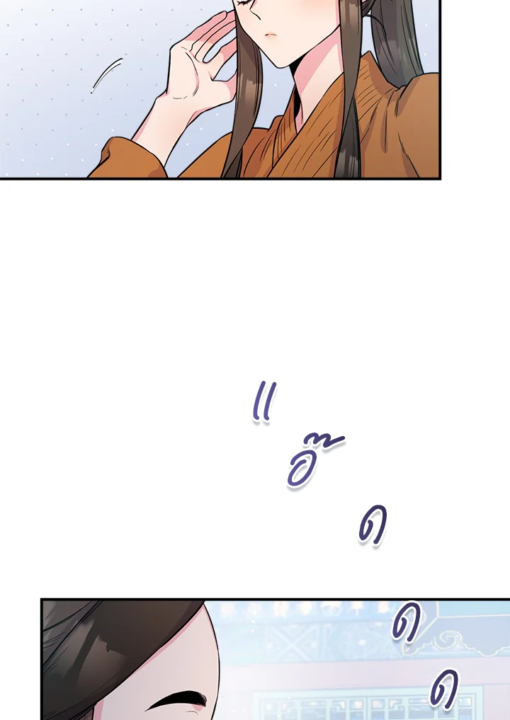 1668manga.com