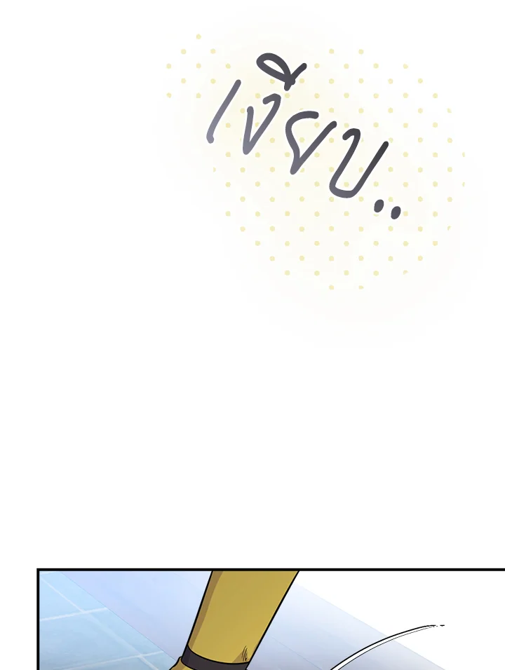 1668manga.com