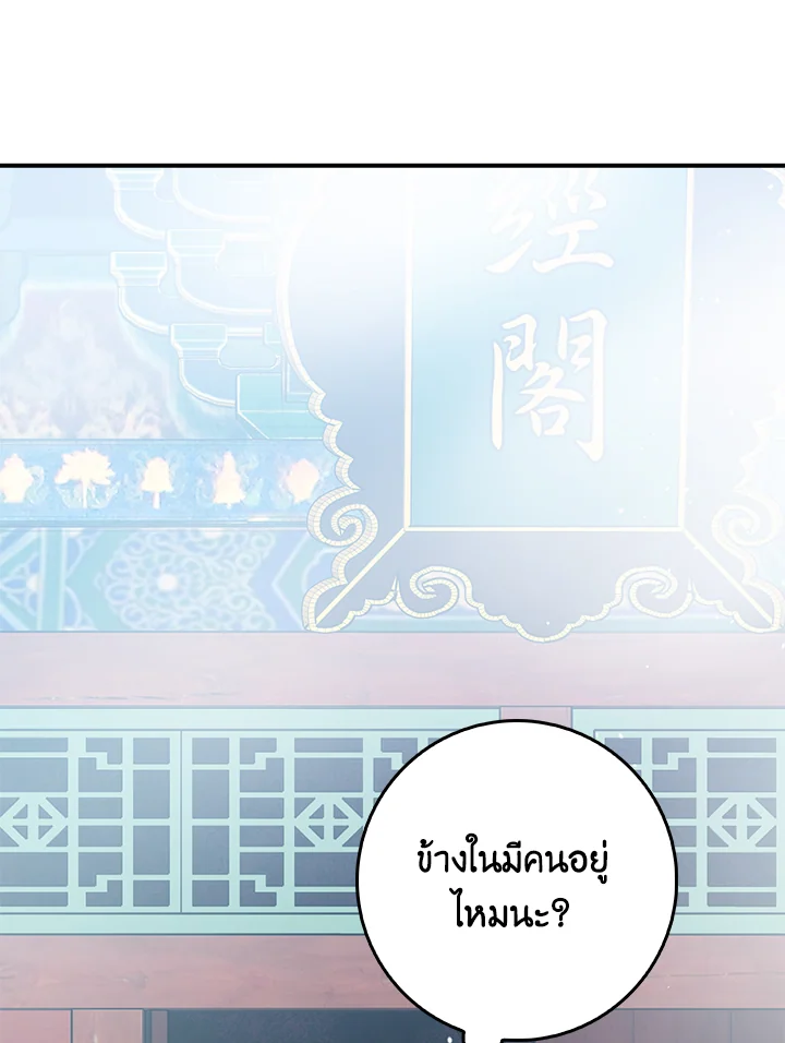 1668manga.com