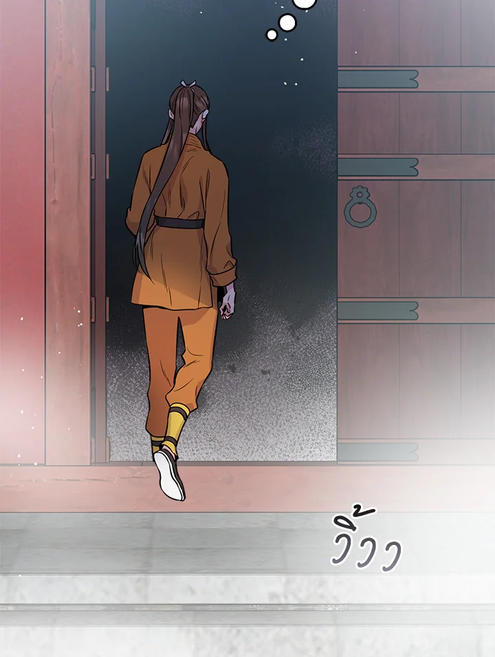 1668manga.com