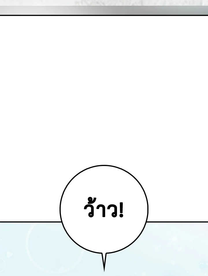 1668manga.com