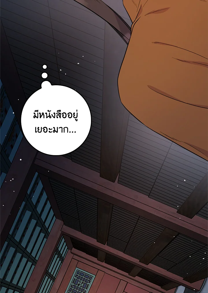 1668manga.com