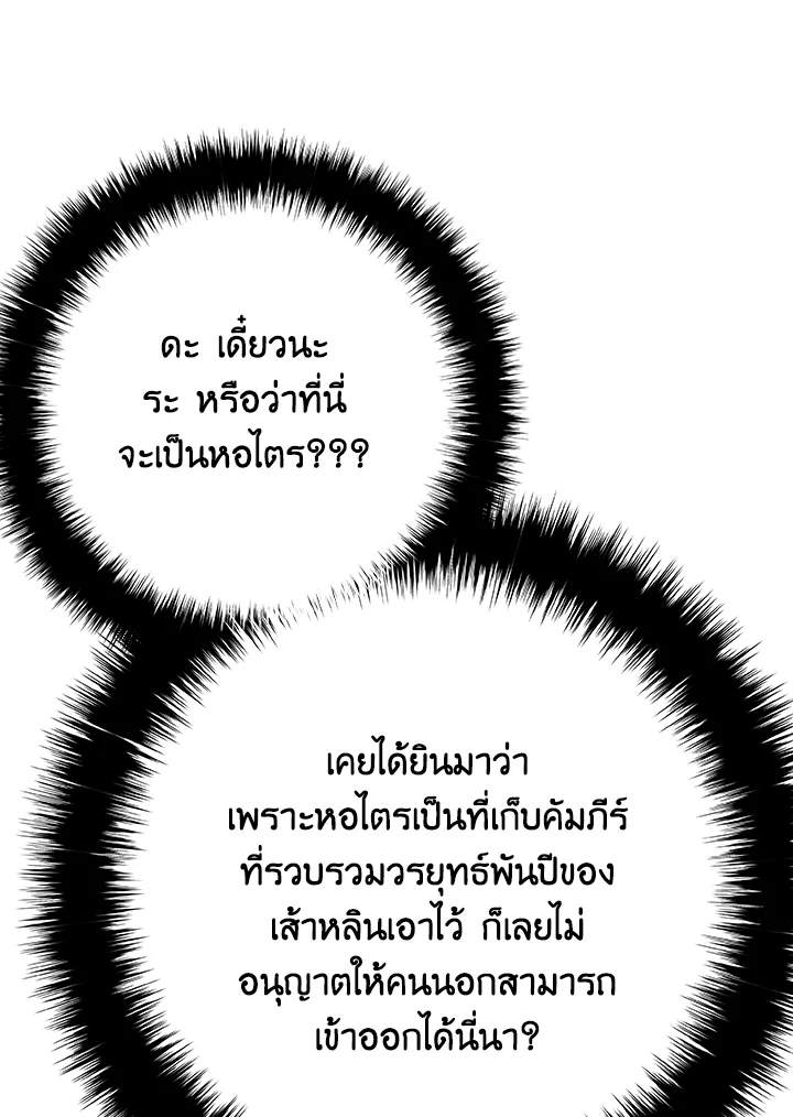 1668manga.com