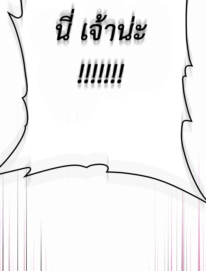 1668manga.com