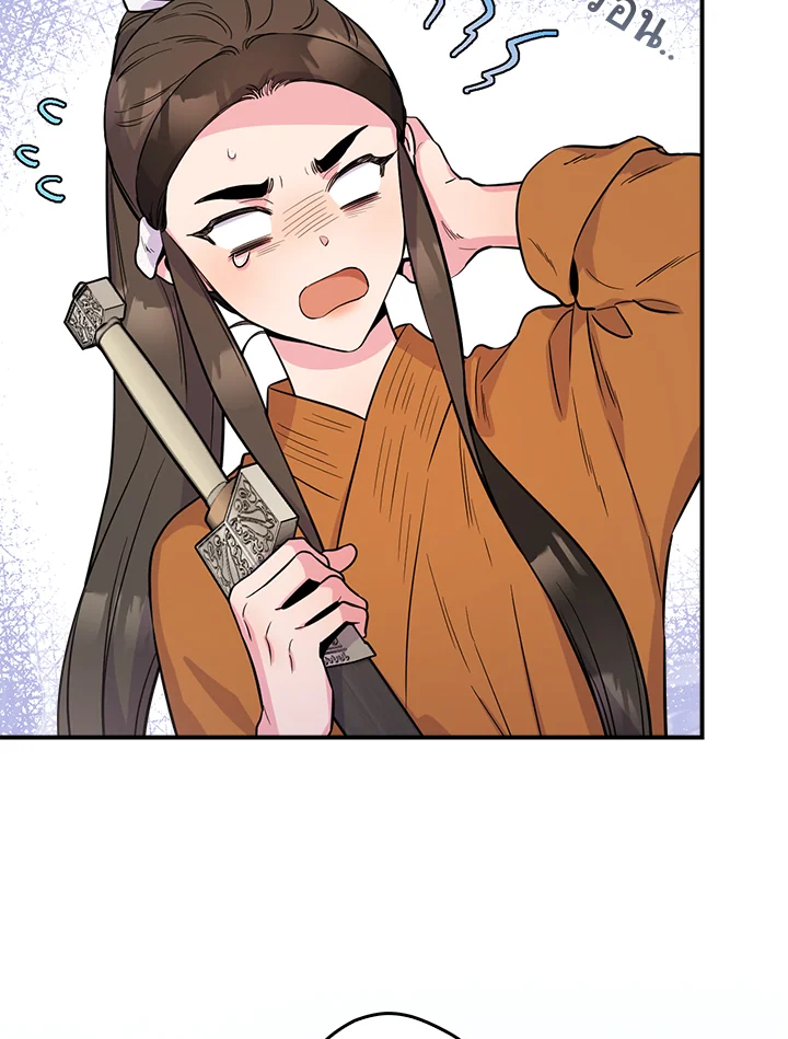1668manga.com