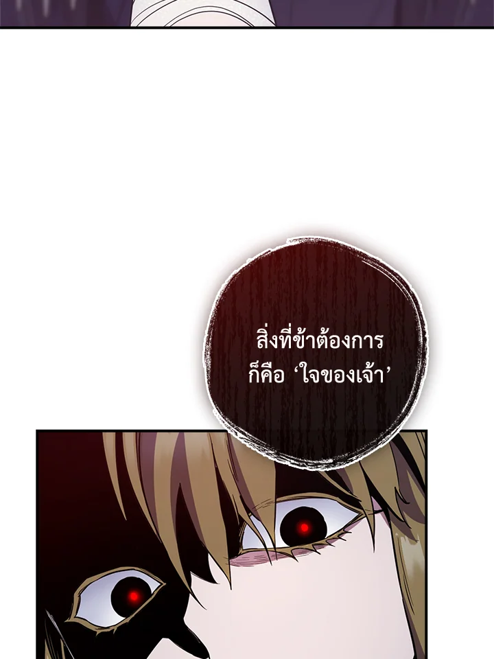 1668manga.com