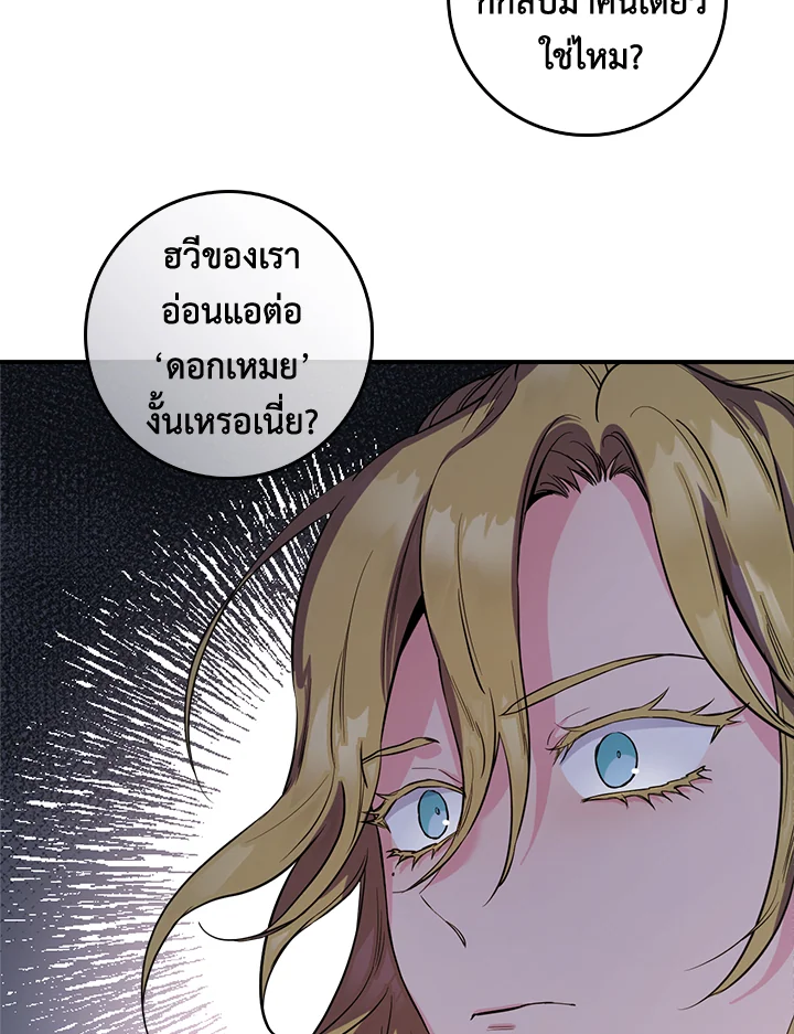 1668manga.com