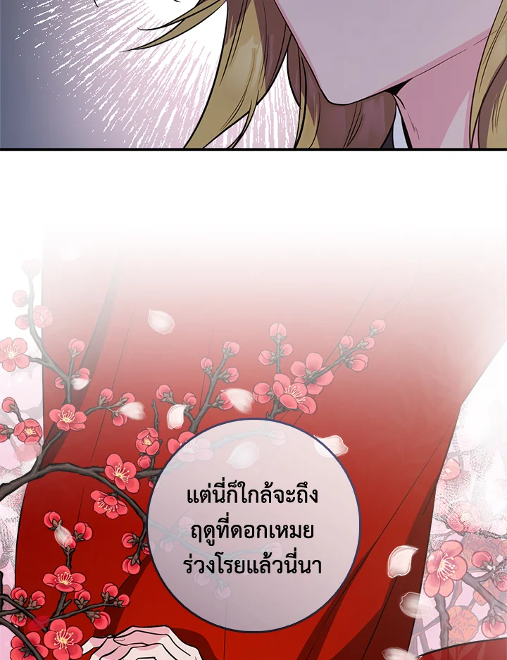 1668manga.com