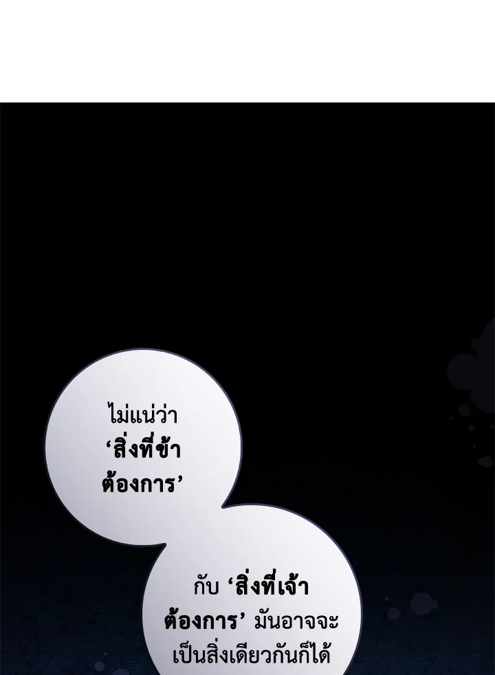 1668manga.com