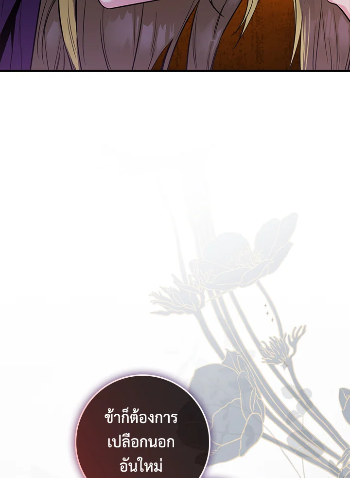 1668manga.com