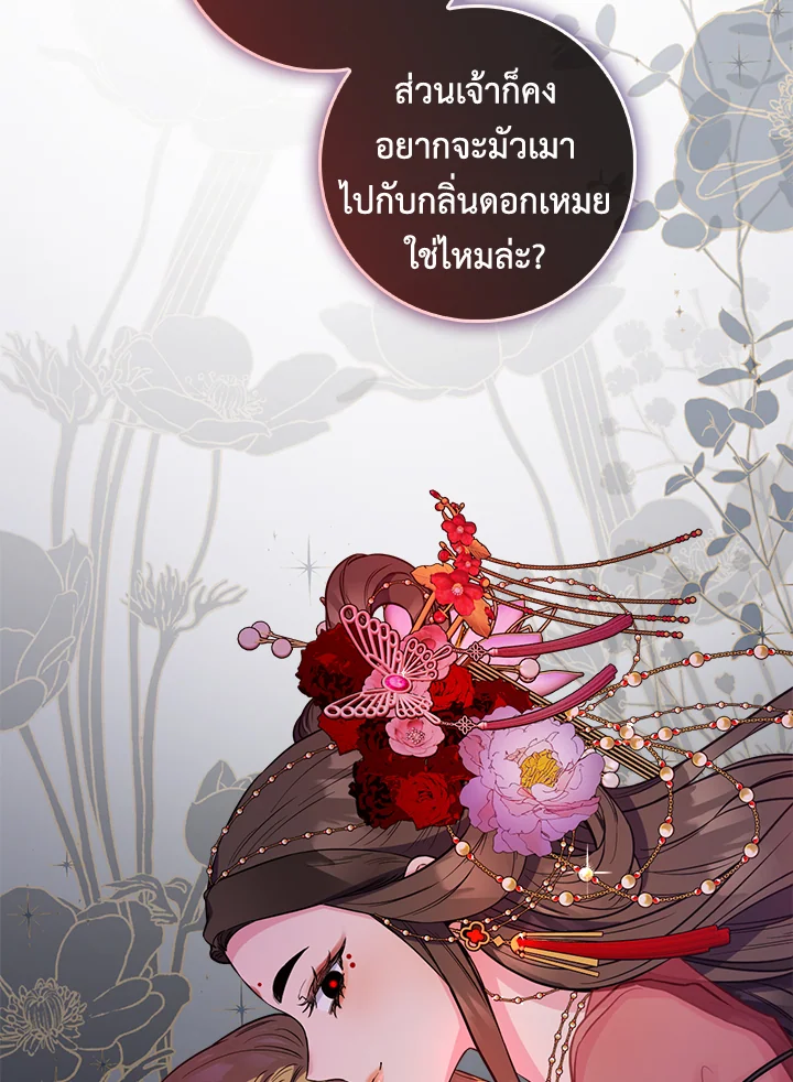 1668manga.com