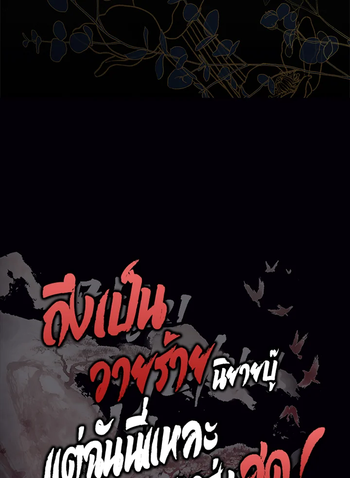 1668manga.com