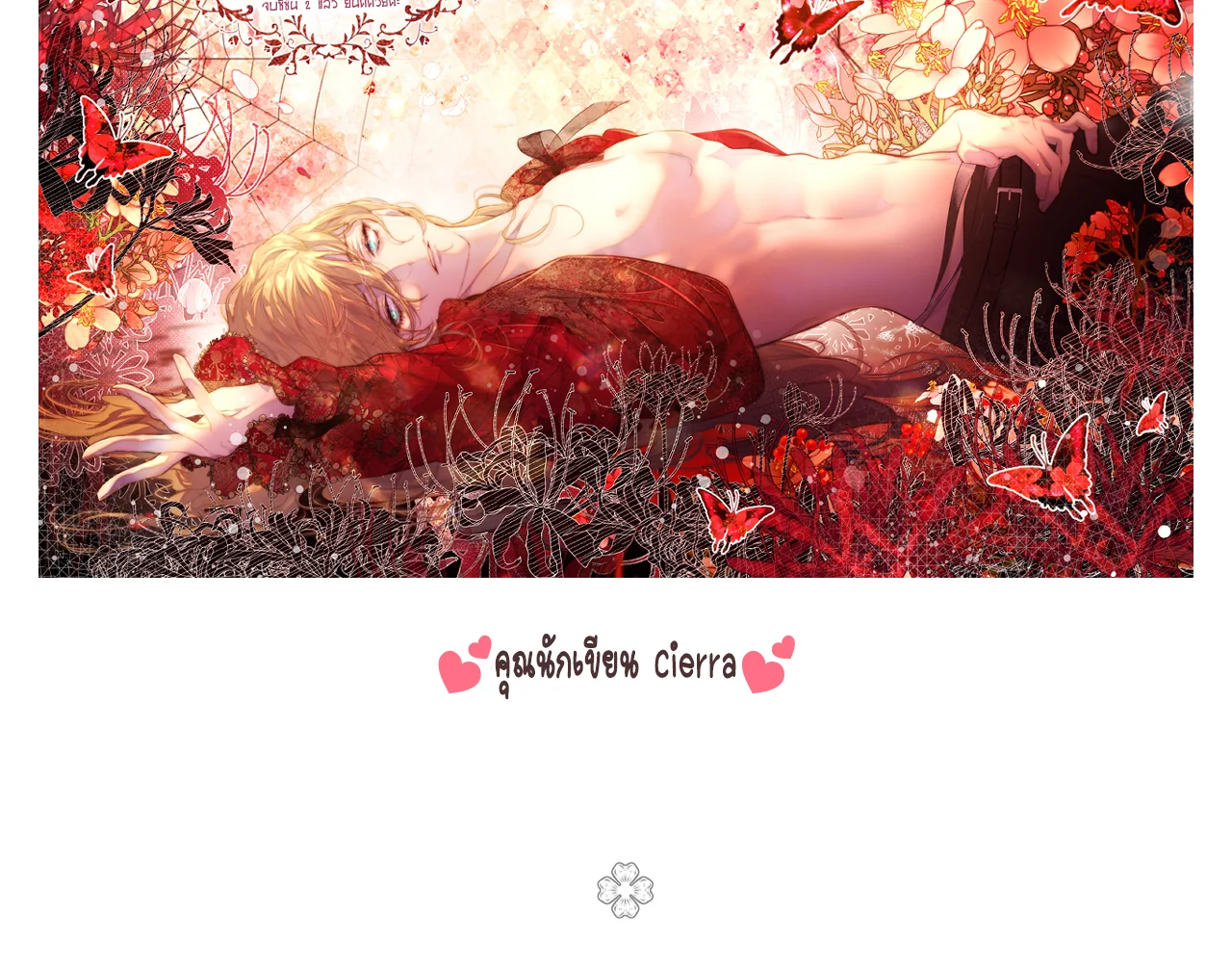 1668manga.com