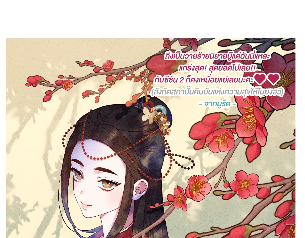 1668manga.com