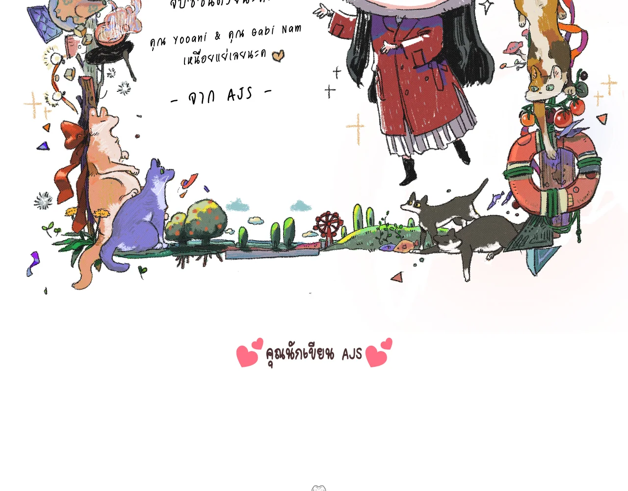 1668manga.com