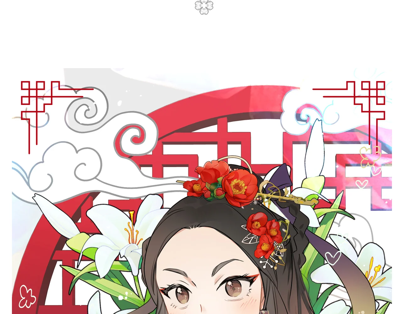 1668manga.com