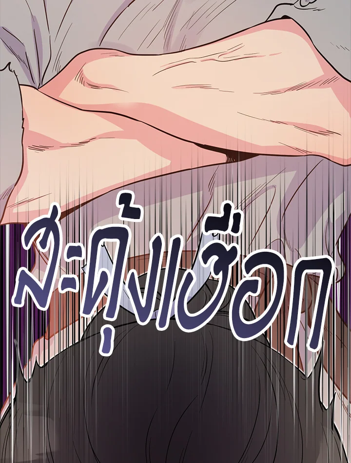 1668manga.com