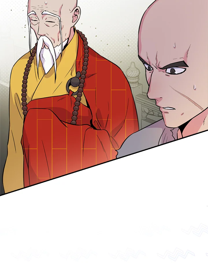 1668manga.com