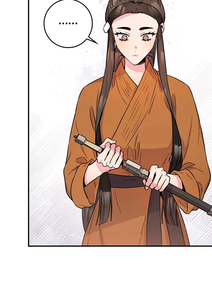1668manga.com