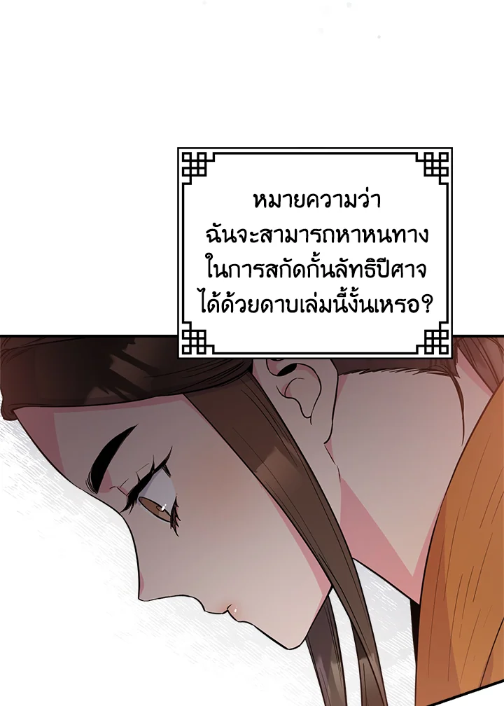 1668manga.com