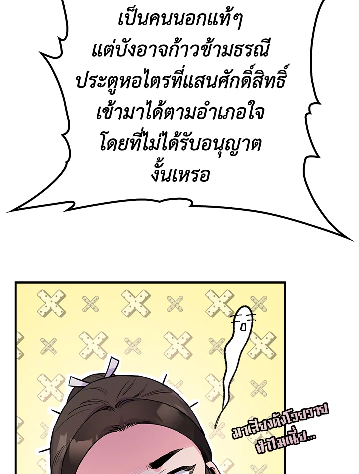 1668manga.com