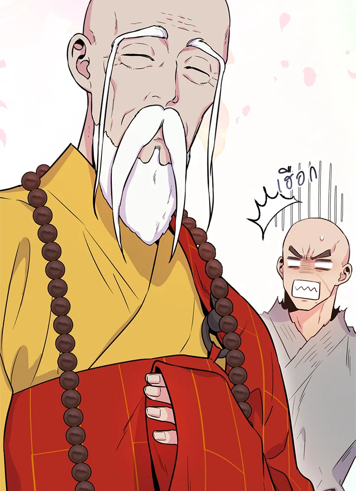 1668manga.com
