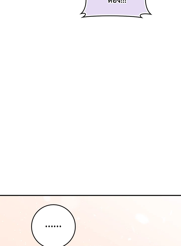 1668manga.com