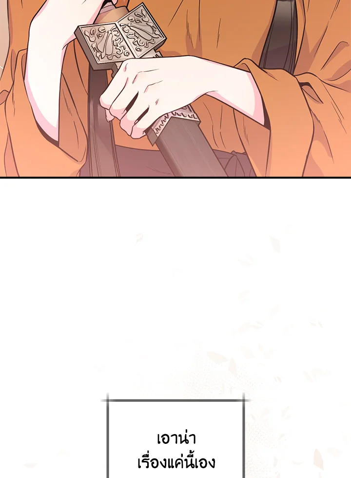 1668manga.com