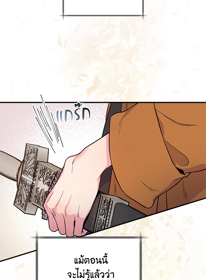 1668manga.com
