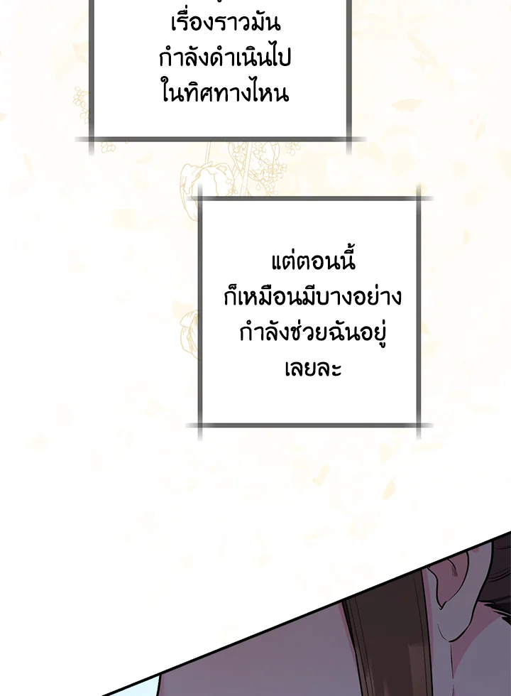 1668manga.com