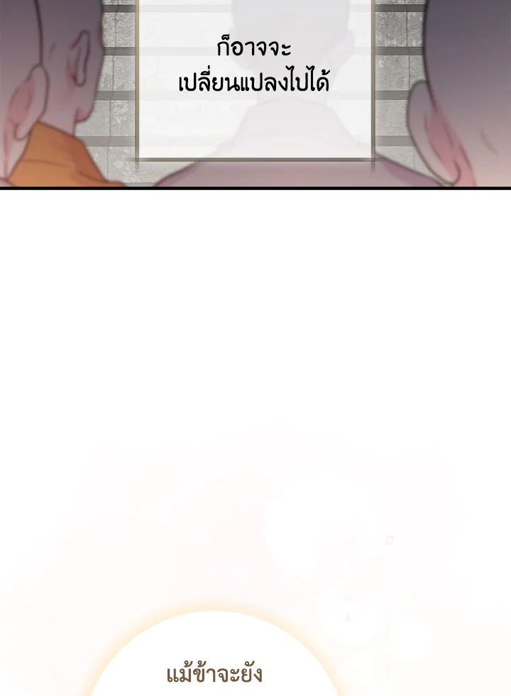 1668manga.com