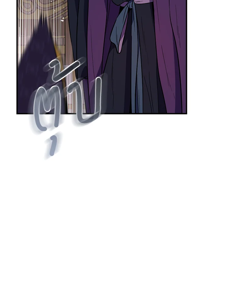 1668manga.com