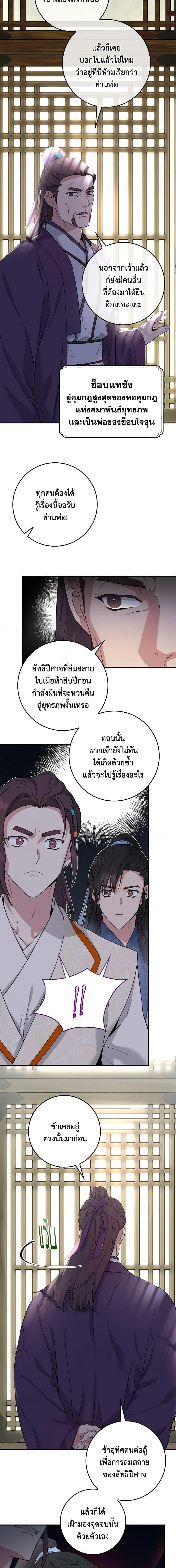 1668manga.com