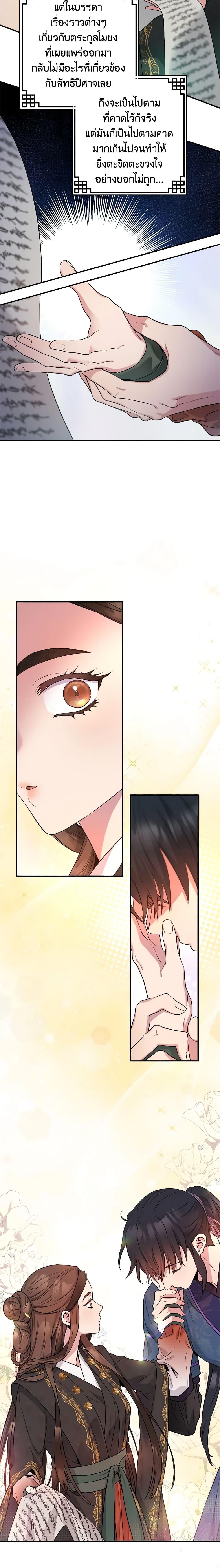 1668manga.com