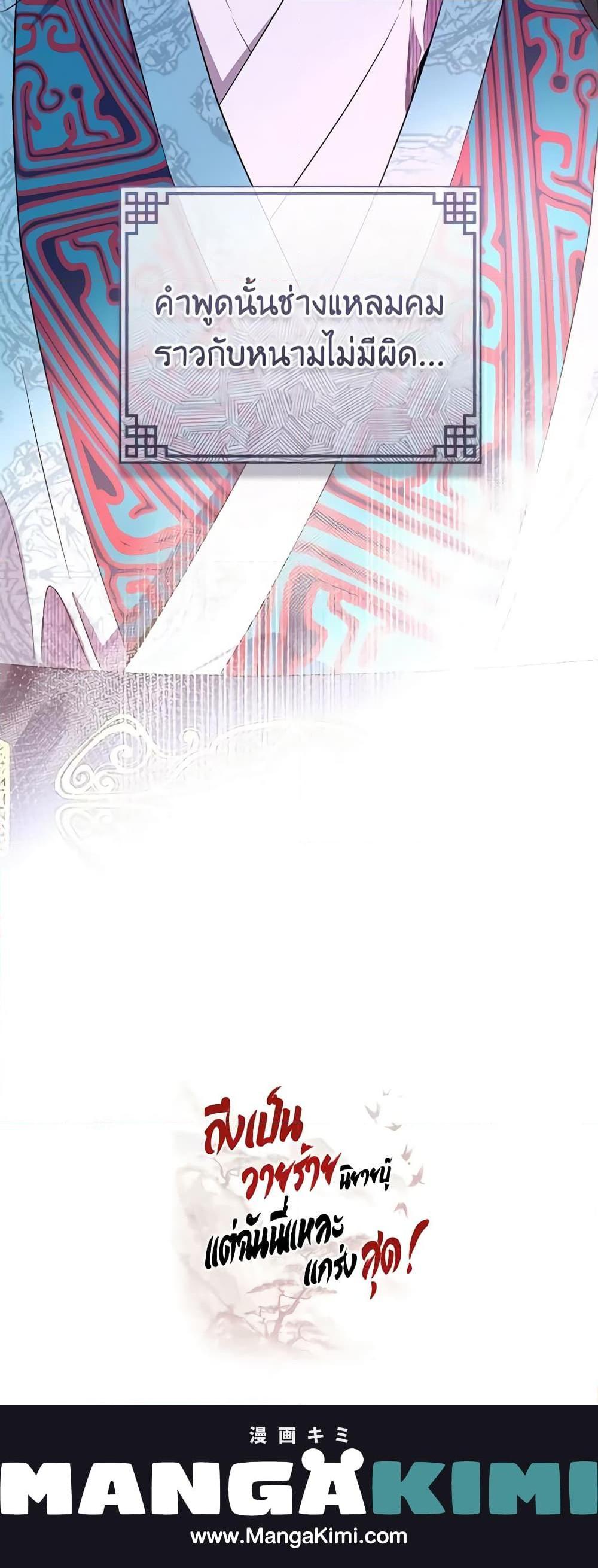 1668manga.com