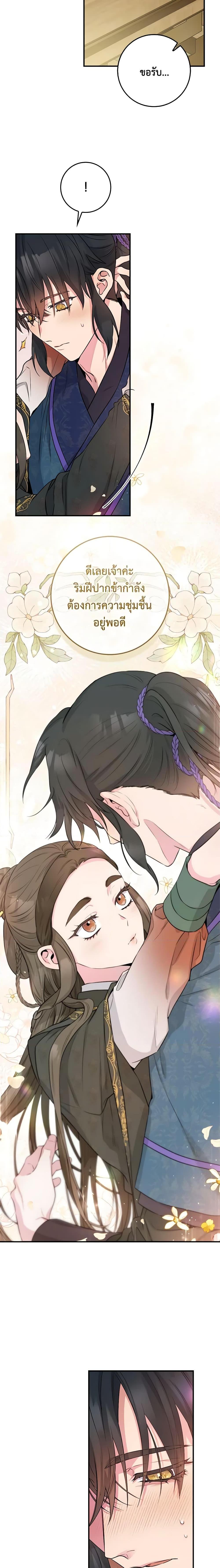 1668manga.com
