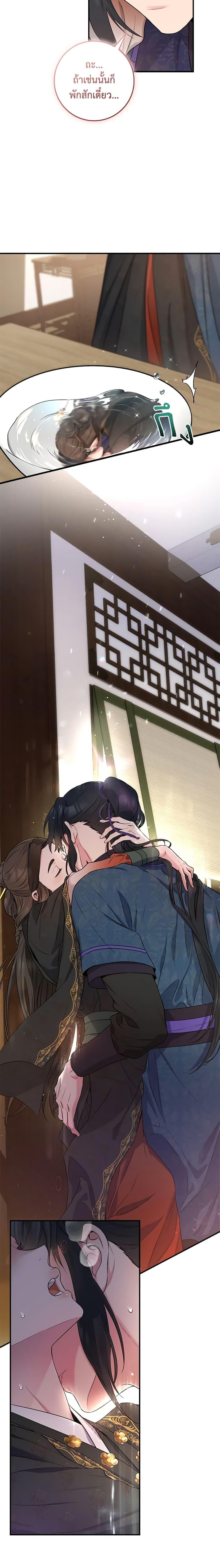 1668manga.com