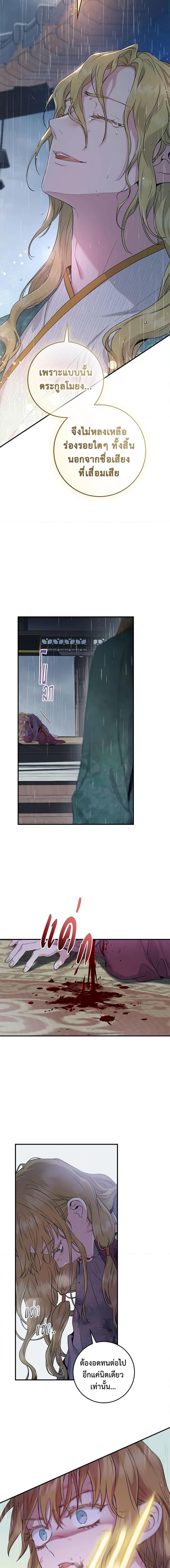 1668manga.com