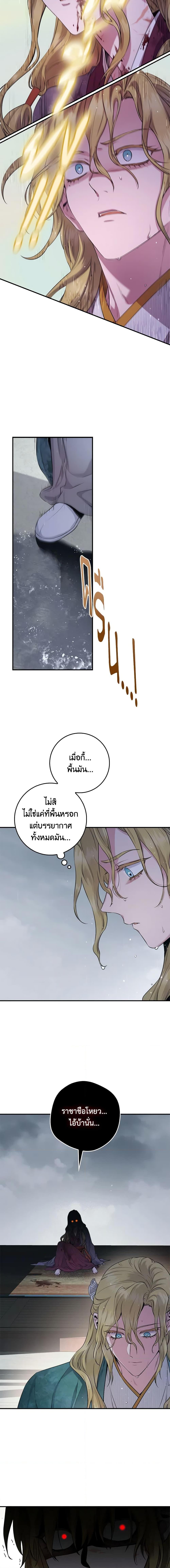 1668manga.com