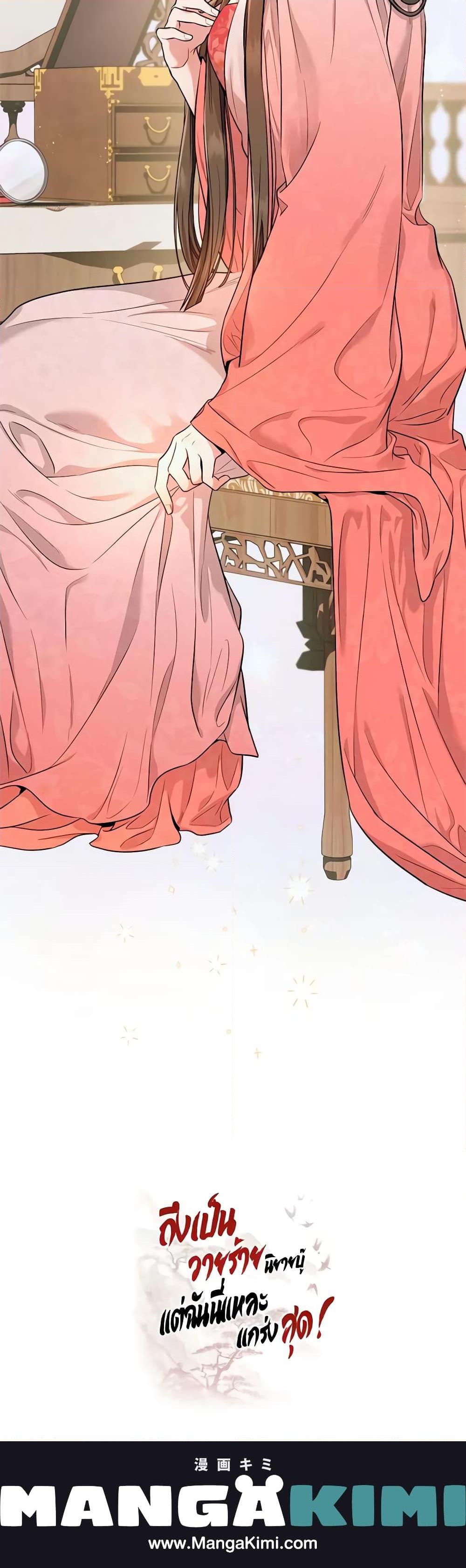 1668manga.com