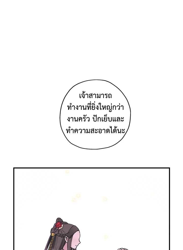 1668manga.com