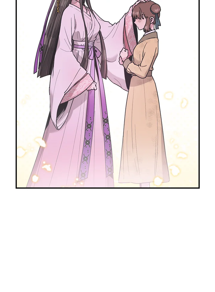 1668manga.com