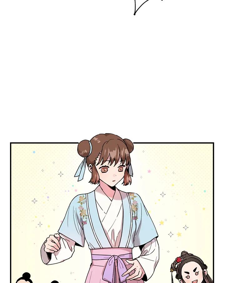 1668manga.com