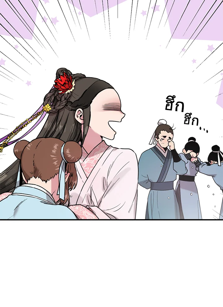 1668manga.com
